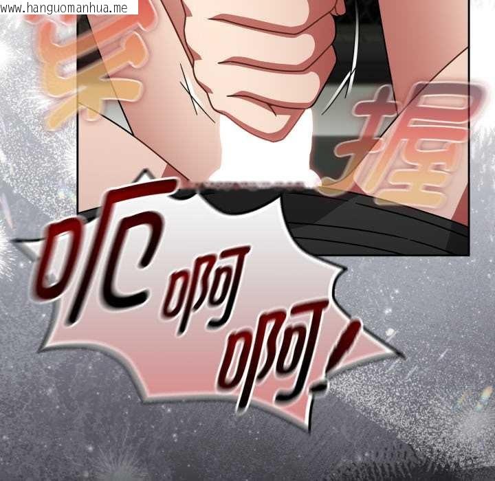 韩国漫画热情拳击馆韩漫_热情拳击馆-第57话在线免费阅读-韩国漫画-第106张图片