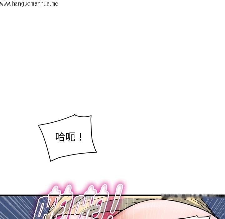 韩国漫画顶级豪门秘辛韩漫_顶级豪门秘辛-第34话在线免费阅读-韩国漫画-第150张图片