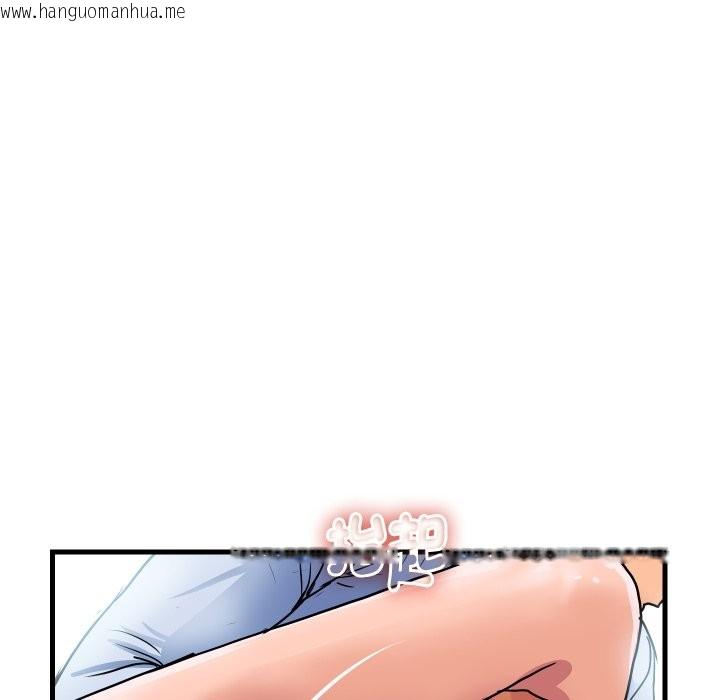 韩国漫画顶级豪门秘辛韩漫_顶级豪门秘辛-第34话在线免费阅读-韩国漫画-第90张图片