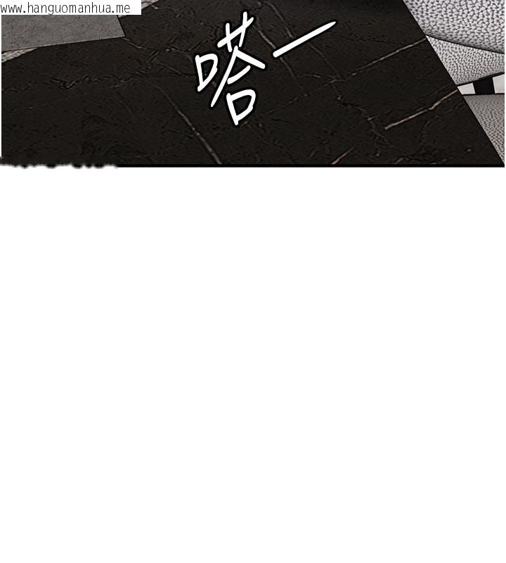 韩国漫画衣锦还乡韩漫_衣锦还乡-第30话-让妳老公看妳被插入的样子在线免费阅读-韩国漫画-第108张图片