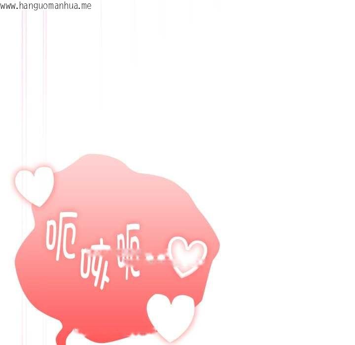 韩国漫画大企业里的小秘密/在大企业当废柴韩漫_大企业里的小秘密/在大企业当废柴-第71话在线免费阅读-韩国漫画-第190张图片