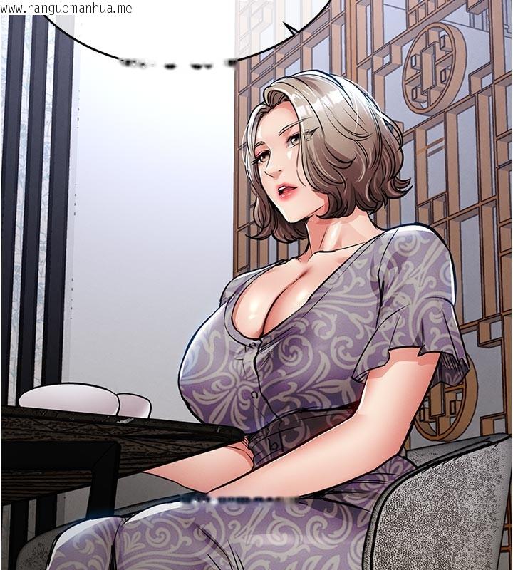 韩国漫画衣锦还乡韩漫_衣锦还乡-第30话-让妳老公看妳被插入的样子在线免费阅读-韩国漫画-第75张图片