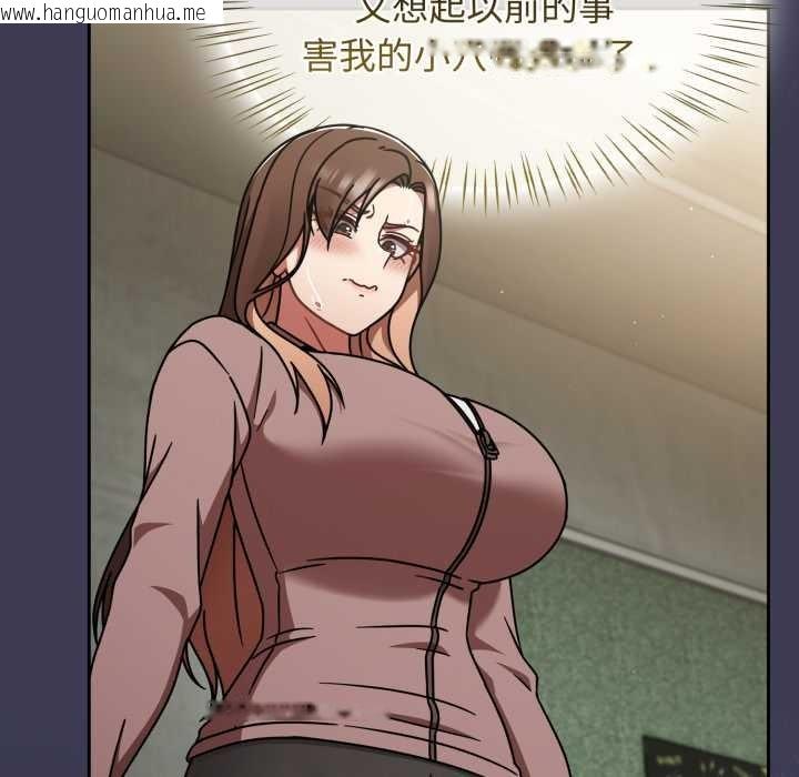 韩国漫画热情拳击馆韩漫_热情拳击馆-第57话在线免费阅读-韩国漫画-第40张图片