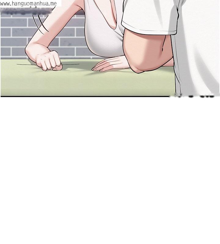 韩国漫画校园成人礼韩漫_校园成人礼-第21话-大奶妹配开裆内裤在线免费阅读-韩国漫画-第24张图片