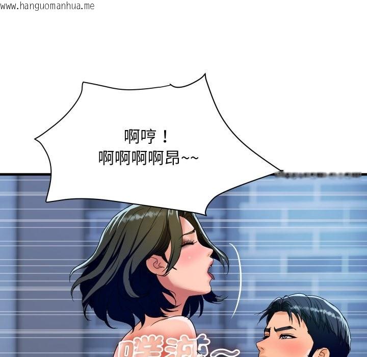 韩国漫画顶级豪门秘辛韩漫_顶级豪门秘辛-第34话在线免费阅读-韩国漫画-第60张图片