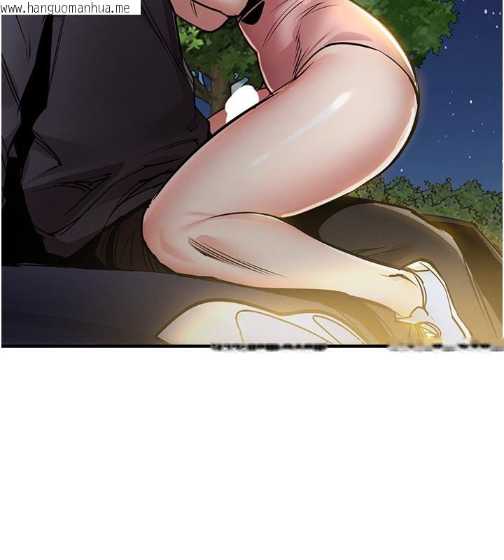 韩国漫画衣锦还乡韩漫_衣锦还乡-第30话-让妳老公看妳被插入的样子在线免费阅读-韩国漫画-第158张图片