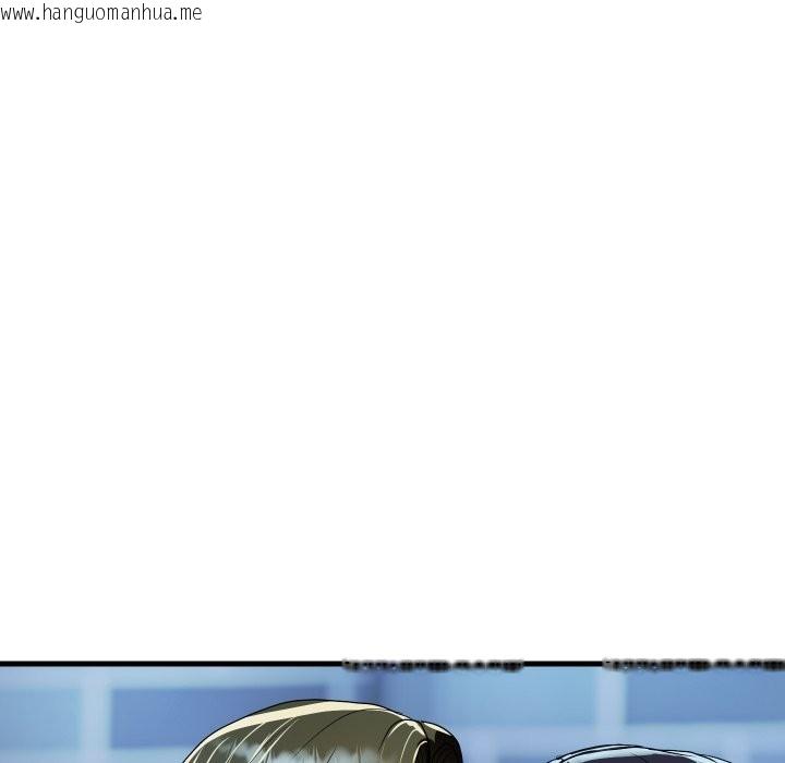 韩国漫画顶级豪门秘辛韩漫_顶级豪门秘辛-第34话在线免费阅读-韩国漫画-第54张图片