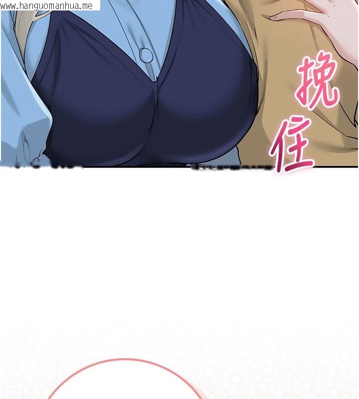 韩国漫画校园成人礼韩漫_校园成人礼-第21话-大奶妹配开裆内裤在线免费阅读-韩国漫画-第159张图片