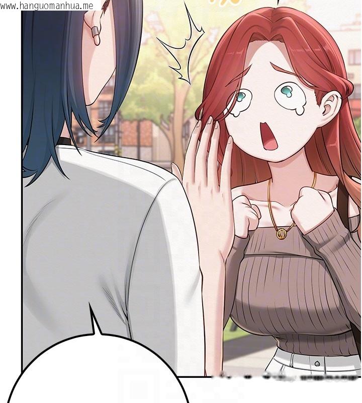 韩国漫画校园成人礼韩漫_校园成人礼-第21话-大奶妹配开裆内裤在线免费阅读-韩国漫画-第107张图片