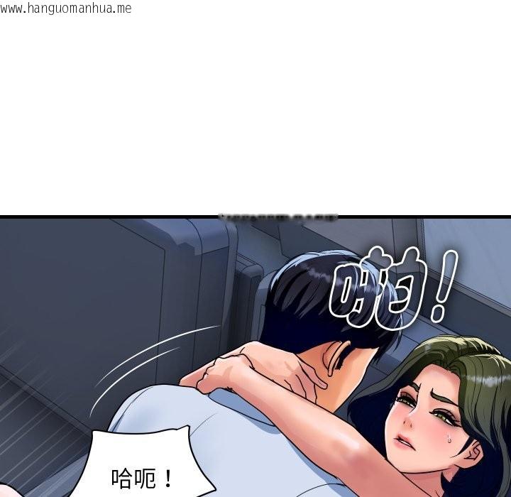 韩国漫画顶级豪门秘辛韩漫_顶级豪门秘辛-第34话在线免费阅读-韩国漫画-第78张图片