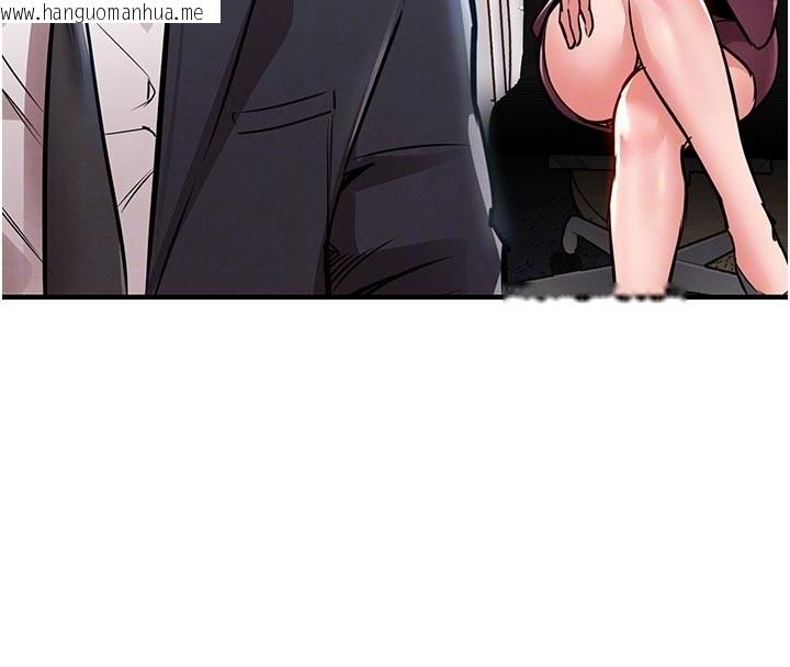 韩国漫画衣锦还乡韩漫_衣锦还乡-第30话-让妳老公看妳被插入的样子在线免费阅读-韩国漫画-第54张图片