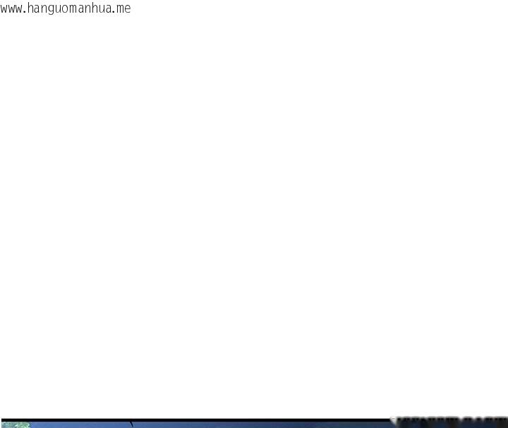 韩国漫画衣锦还乡韩漫_衣锦还乡-第30话-让妳老公看妳被插入的样子在线免费阅读-韩国漫画-第152张图片