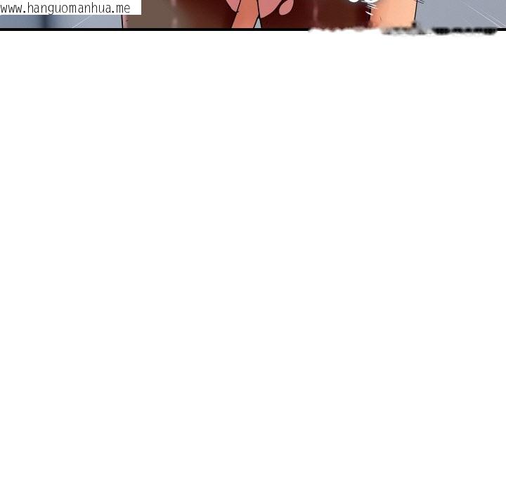 韩国漫画顶级豪门秘辛韩漫_顶级豪门秘辛-第32话在线免费阅读-韩国漫画-第38张图片