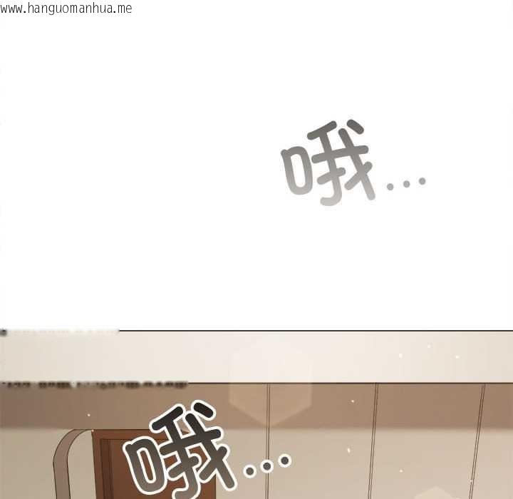 韩国漫画恶女勾勾缠/难缠小恶女韩漫_恶女勾勾缠/难缠小恶女-第288话在线免费阅读-韩国漫画-第81张图片