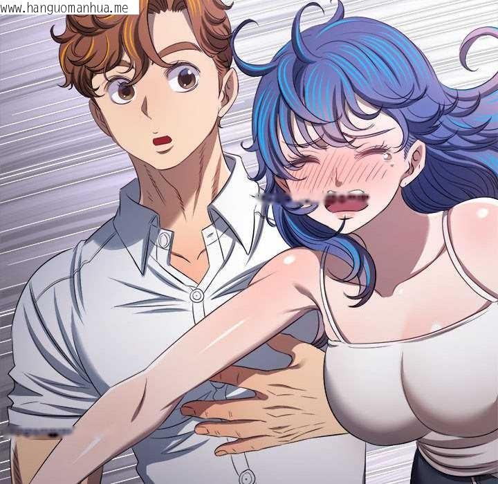 韩国漫画恶女勾勾缠/难缠小恶女韩漫_恶女勾勾缠/难缠小恶女-第288话在线免费阅读-韩国漫画-第48张图片