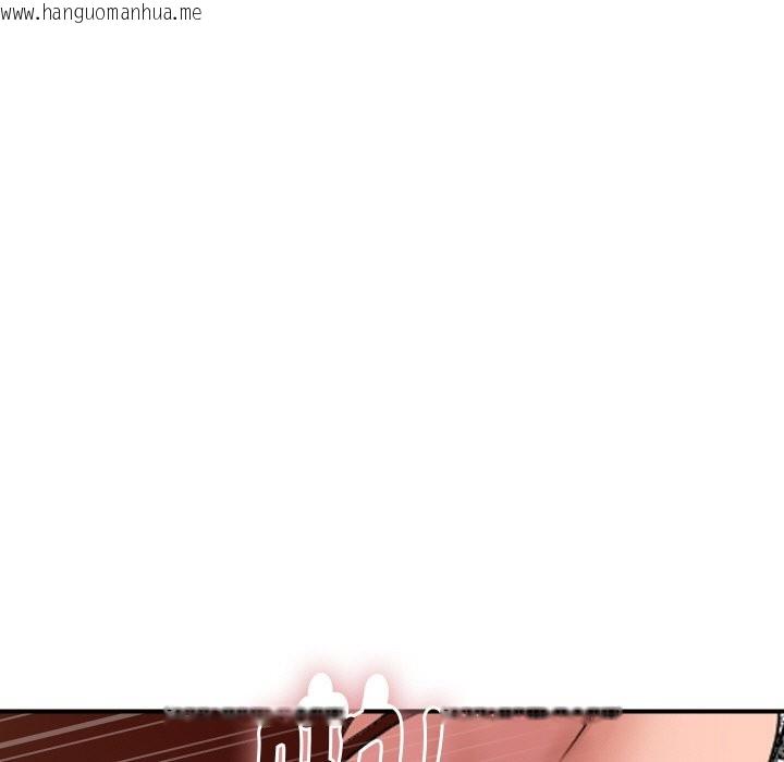 韩国漫画顶级豪门秘辛韩漫_顶级豪门秘辛-第32话在线免费阅读-韩国漫画-第61张图片