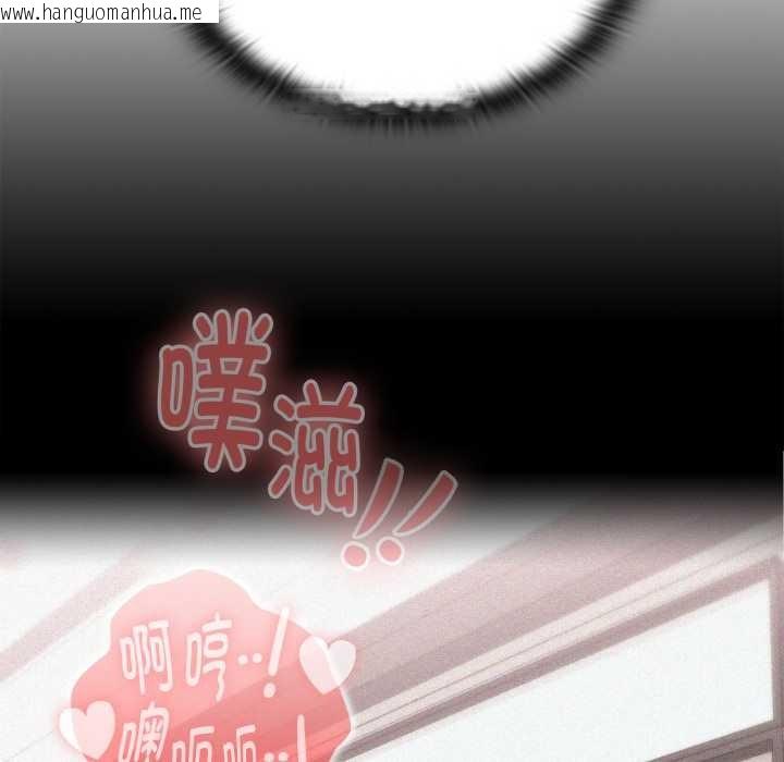 韩国漫画大企业里的小秘密/在大企业当废柴韩漫_大企业里的小秘密/在大企业当废柴-第71话在线免费阅读-韩国漫画-第63张图片