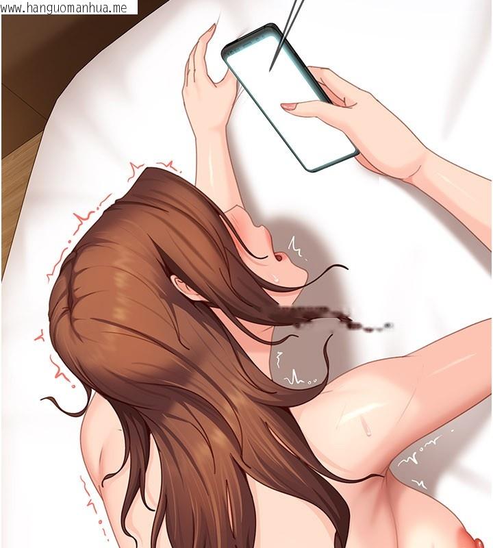 韩国漫画太妹硬闯成人界韩漫_太妹硬闯成人界-第16话-姐姐好想要你的大肉棒在线免费阅读-韩国漫画-第67张图片