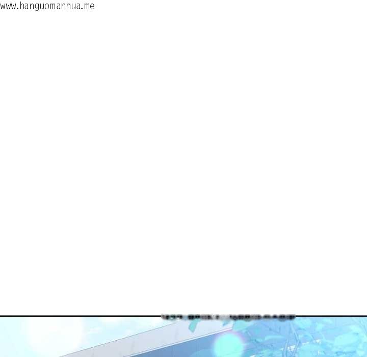 韩国漫画脱轨关系韩漫_脱轨关系-第88话在线免费阅读-韩国漫画-第73张图片