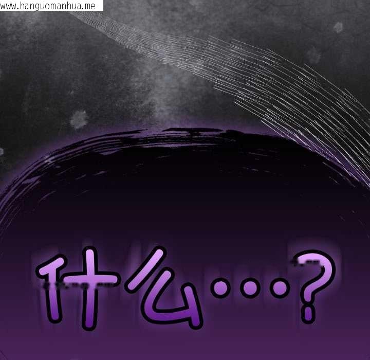 韩国漫画热情拳击馆韩漫_热情拳击馆-第57话在线免费阅读-韩国漫画-第49张图片