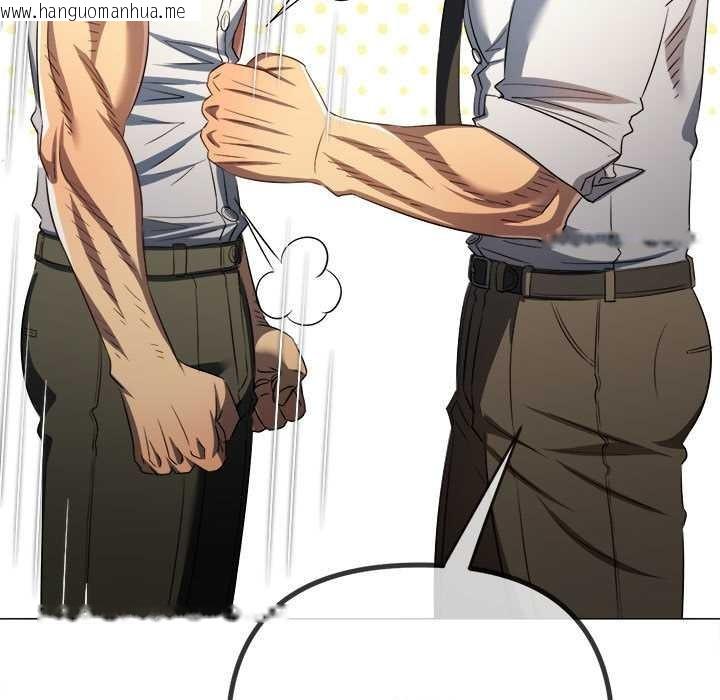 韩国漫画恶女勾勾缠/难缠小恶女韩漫_恶女勾勾缠/难缠小恶女-第288话在线免费阅读-韩国漫画-第177张图片