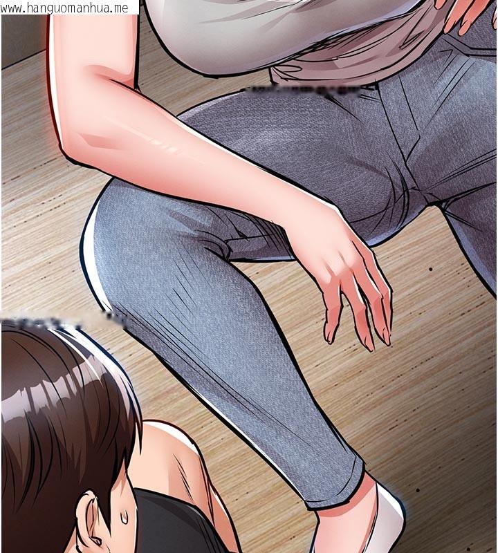 韩国漫画衣锦还乡韩漫_衣锦还乡-第30话-让妳老公看妳被插入的样子在线免费阅读-韩国漫画-第7张图片