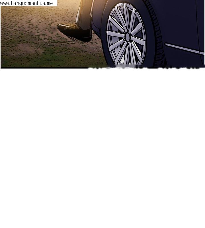 韩国漫画衣锦还乡韩漫_衣锦还乡-第30话-让妳老公看妳被插入的样子在线免费阅读-韩国漫画-第150张图片