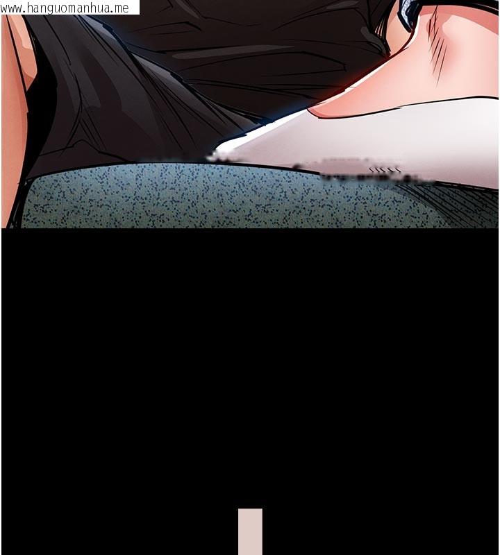 韩国漫画衣锦还乡韩漫_衣锦还乡-第30话-让妳老公看妳被插入的样子在线免费阅读-韩国漫画-第12张图片