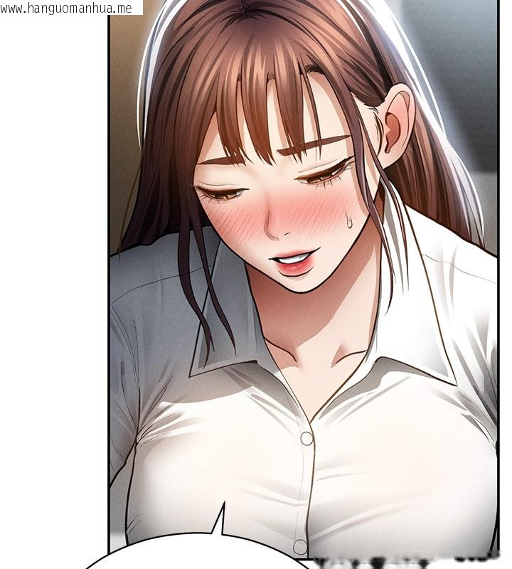 韩国漫画私密视角韩漫_私密视角-第63话-阿姨积极的一面在线免费阅读-韩国漫画-第13张图片