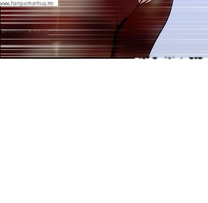 韩国漫画顶级豪门秘辛韩漫_顶级豪门秘辛-第32话在线免费阅读-韩国漫画-第10张图片