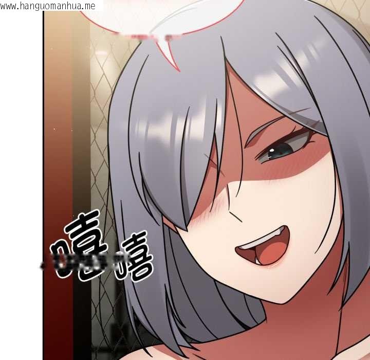 韩国漫画热情拳击馆韩漫_热情拳击馆-第57话在线免费阅读-韩国漫画-第8张图片