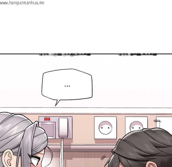 韩国漫画催眠手机韩漫_催眠手机-第54话在线免费阅读-韩国漫画-第60张图片