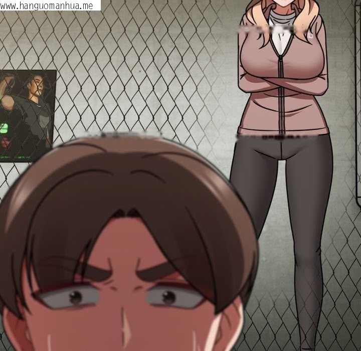 韩国漫画热情拳击馆韩漫_热情拳击馆-第57话在线免费阅读-韩国漫画-第23张图片