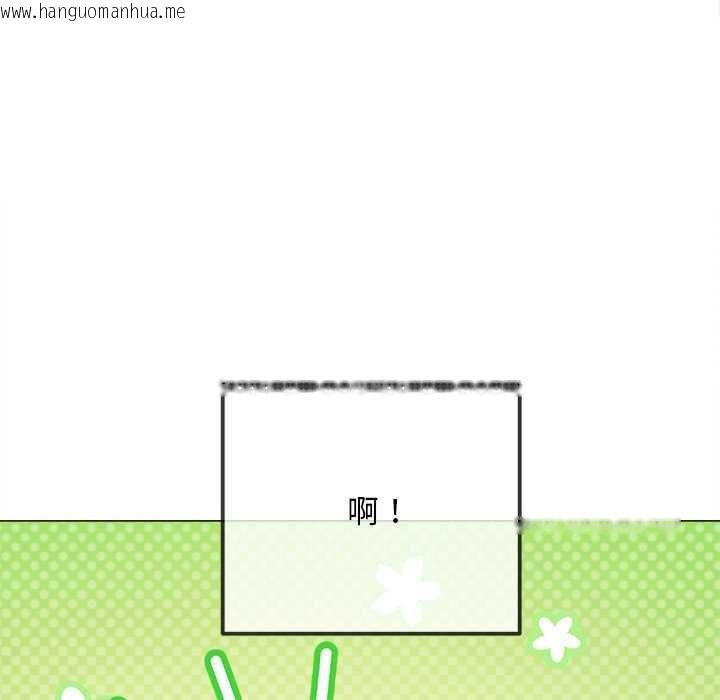韩国漫画恶女勾勾缠/难缠小恶女韩漫_恶女勾勾缠/难缠小恶女-第288话在线免费阅读-韩国漫画-第181张图片