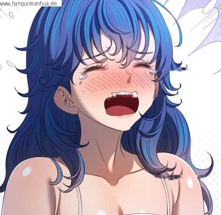 韩国漫画恶女勾勾缠/难缠小恶女韩漫_恶女勾勾缠/难缠小恶女-第288话在线免费阅读-韩国漫画-第23张图片