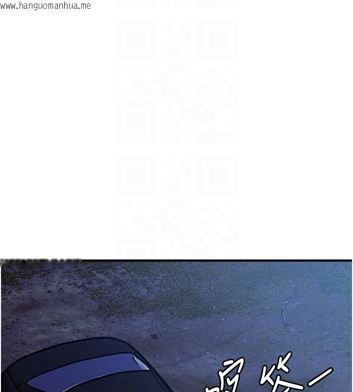 韩国漫画衣锦还乡韩漫_衣锦还乡-第30话-让妳老公看妳被插入的样子在线免费阅读-韩国漫画-第118张图片