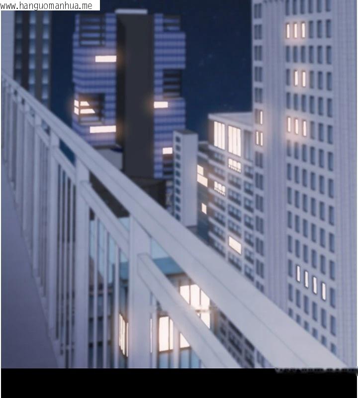 韩国漫画华尔街夜色韩漫_华尔街夜色-第1话-玩股票和做爱并无区别在线免费阅读-韩国漫画-第136张图片