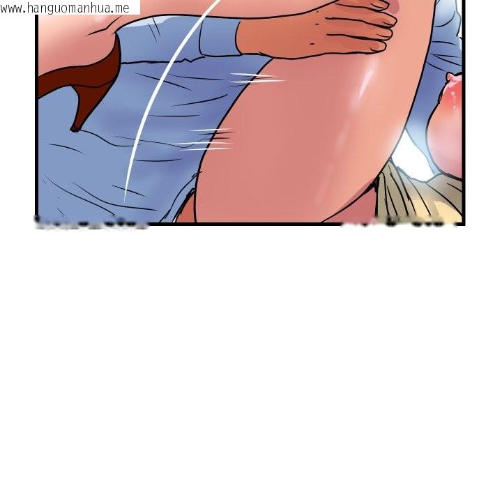 韩国漫画顶级豪门秘辛韩漫_顶级豪门秘辛-第34话在线免费阅读-韩国漫画-第91张图片