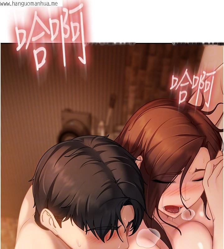 韩国漫画太妹硬闯成人界韩漫_太妹硬闯成人界-第16话-姐姐好想要你的大肉棒在线免费阅读-韩国漫画-第183张图片