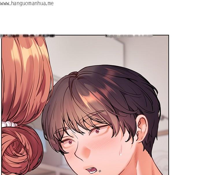 韩国漫画老师的亲密指导韩漫_老师的亲密指导-第83话-吃老师的唇当前菜在线免费阅读-韩国漫画-第58张图片