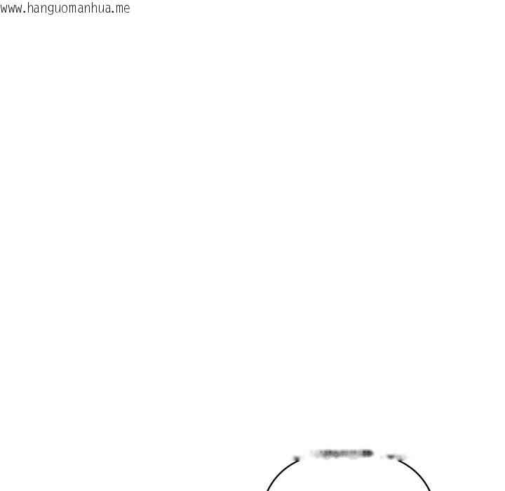 韩国漫画顶级豪门秘辛韩漫_顶级豪门秘辛-第32话在线免费阅读-韩国漫画-第151张图片