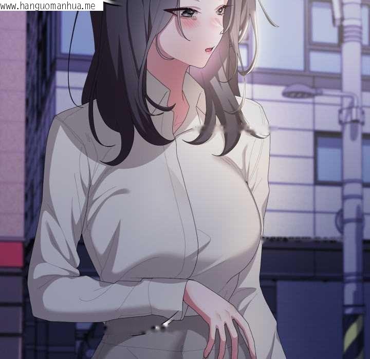 韩国漫画大企业里的小秘密/在大企业当废柴韩漫_大企业里的小秘密/在大企业当废柴-第71话在线免费阅读-韩国漫画-第21张图片