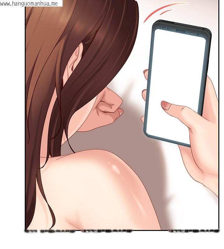 韩国漫画太妹硬闯成人界韩漫_太妹硬闯成人界-第16话-姐姐好想要你的大肉棒在线免费阅读-韩国漫画-第27张图片