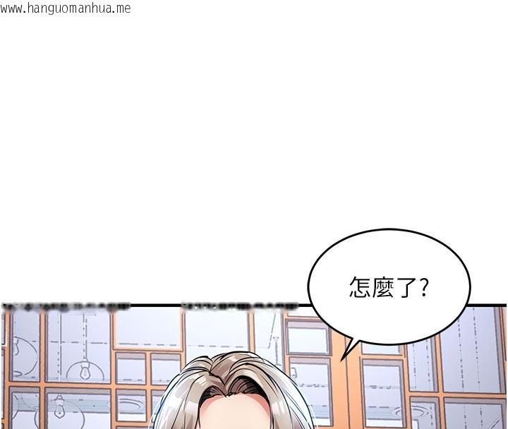 韩国漫画衣锦还乡韩漫_衣锦还乡-第30话-让妳老公看妳被插入的样子在线免费阅读-韩国漫画-第72张图片