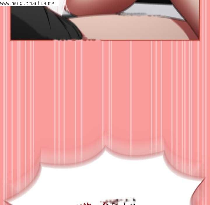 韩国漫画热情拳击馆韩漫_热情拳击馆-第57话在线免费阅读-韩国漫画-第164张图片