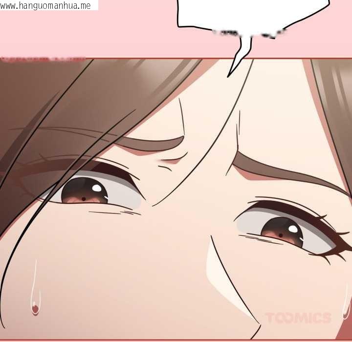 韩国漫画热情拳击馆韩漫_热情拳击馆-第57话在线免费阅读-韩国漫画-第129张图片