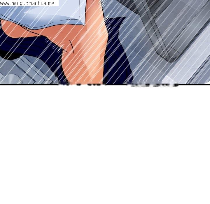 韩国漫画顶级豪门秘辛韩漫_顶级豪门秘辛-第34话在线免费阅读-韩国漫画-第149张图片