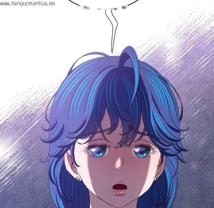 韩国漫画恶女勾勾缠/难缠小恶女韩漫_恶女勾勾缠/难缠小恶女-第288话在线免费阅读-韩国漫画-第38张图片