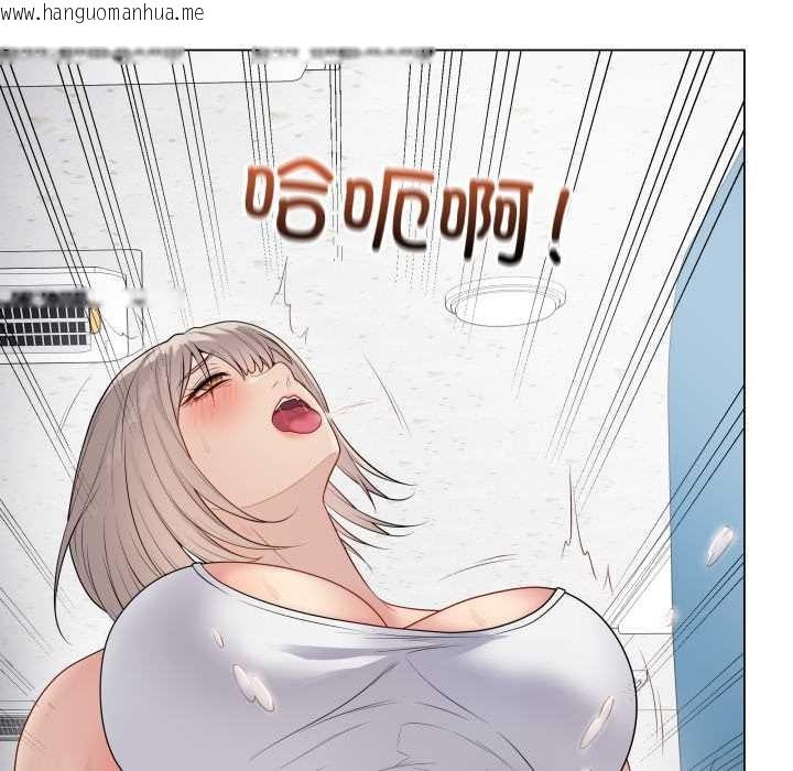 韩国漫画最后的冲刺韩漫_最后的冲刺-第46话在线免费阅读-韩国漫画-第13张图片