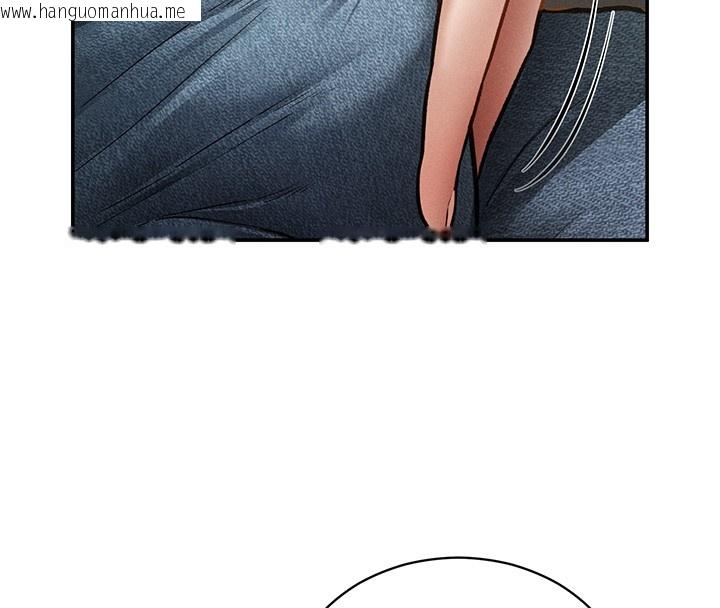 韩国漫画私密视角韩漫_私密视角-第63话-阿姨积极的一面在线免费阅读-韩国漫画-第16张图片